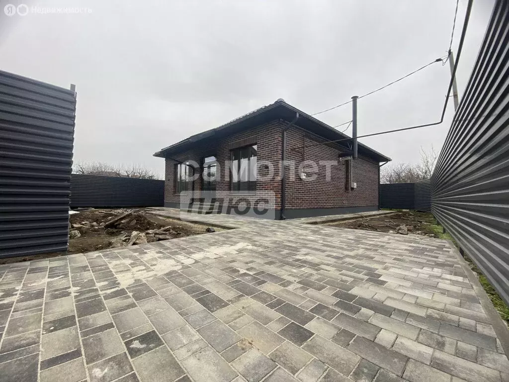 Дом в Тимашевск, Тимашевский переулок (99.2 м) - Фото 1