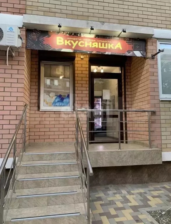 Офис в Ростовская область, Ростов-на-Дону пер. Чаленко, 19/2 (31 м) - Фото 2