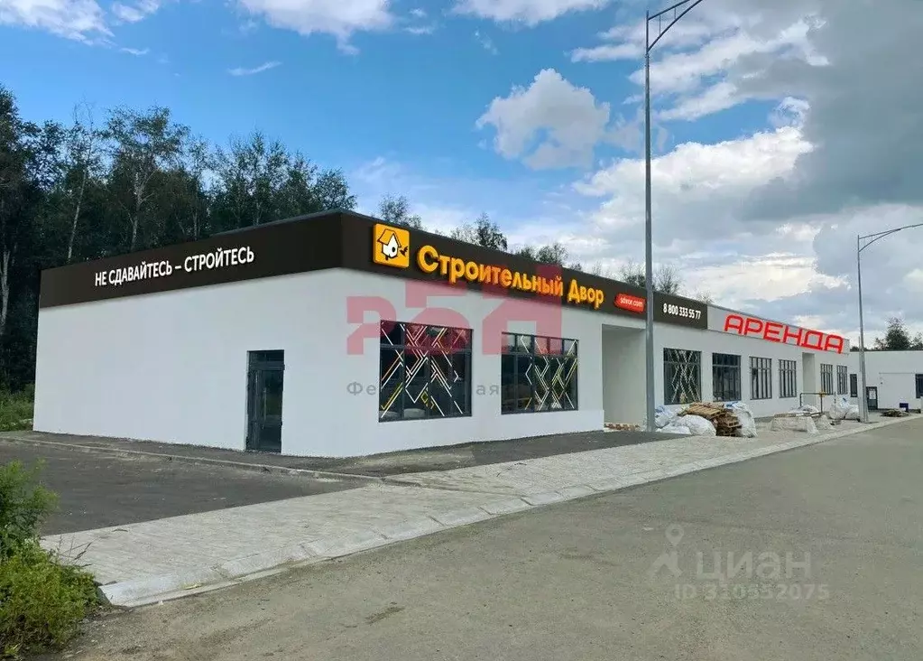 Торговая площадь в Свердловская область, Сысертский городской округ, ... - Фото 0