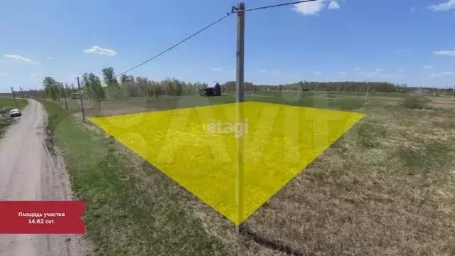 Участок 14,6 сот. (СНТ, ДНП) - Фото 1