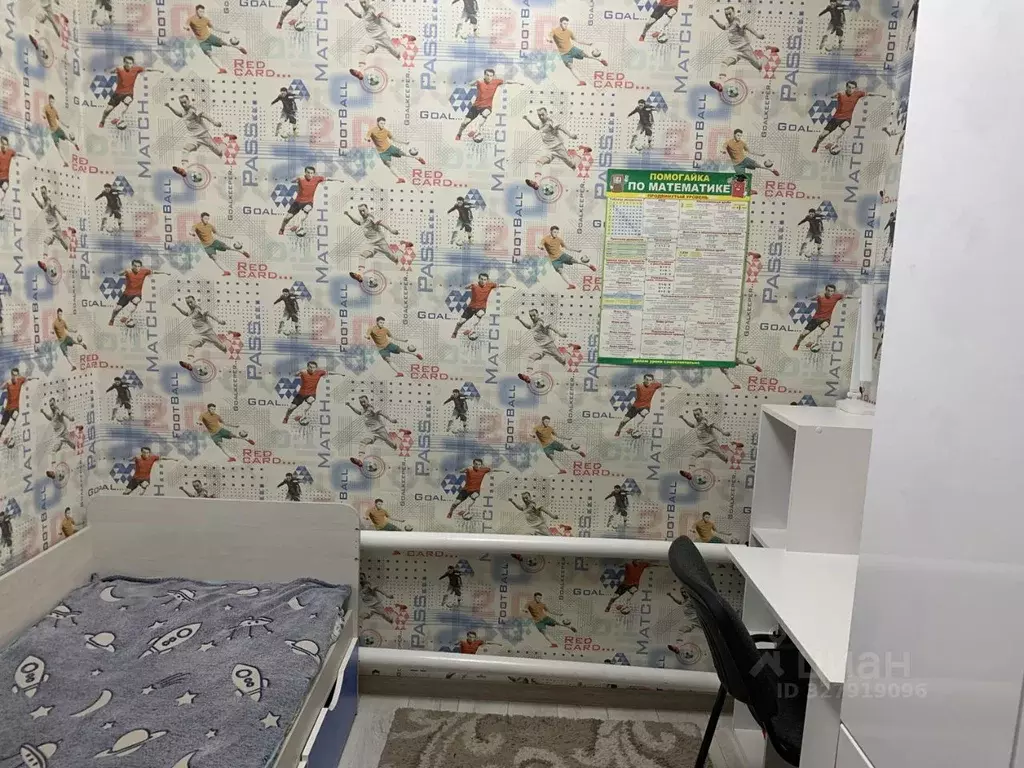 Дом в Саратовская область, Ершов ул. Ворошилова, 32 (60 м) - Фото 2