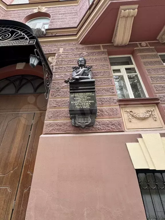 3-к. квартира, 80 м, 3/5 эт. - Фото 1