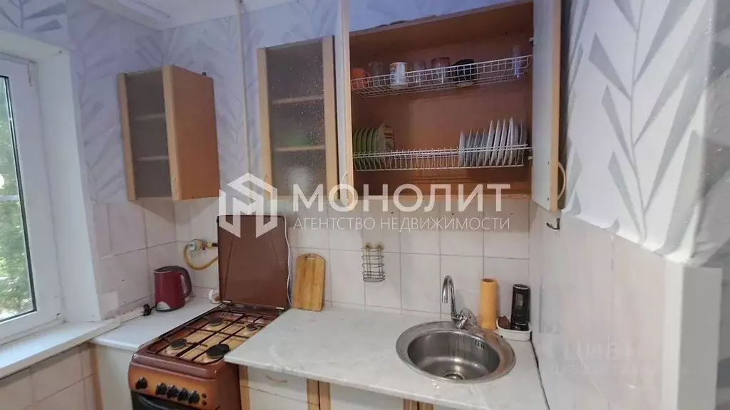 2-к кв. Белгородская область, Старый Оскол Рудничный мкр, 12А (45.0 м) - Фото 2