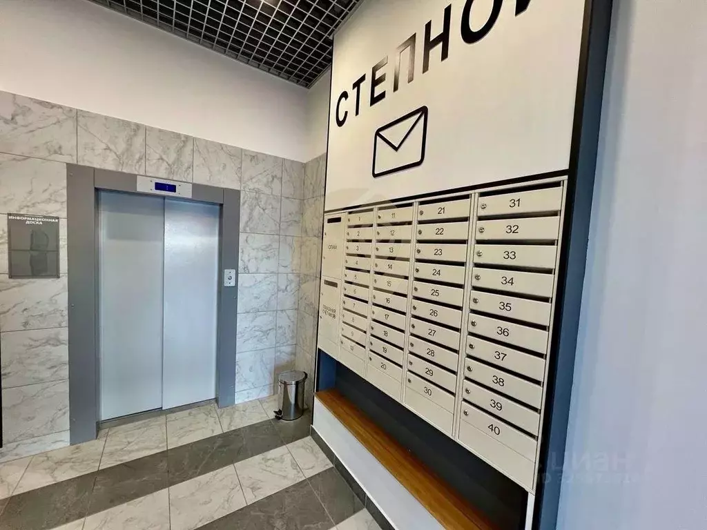 1-к кв. Белгородская область, Старый Оскол Степной мкр, 33Г (36.83 м) - Фото 2