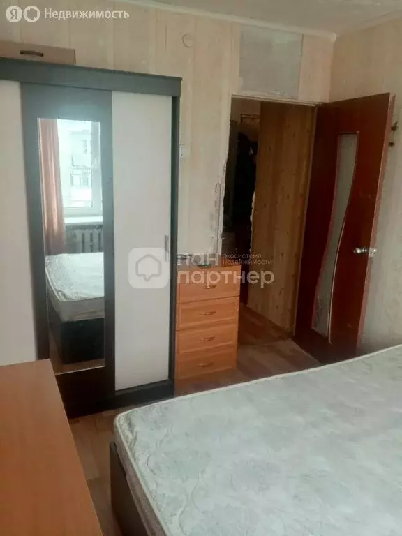 3-комнатная квартира: Отрадное, Советская улица, 23 (59.8 м) - Фото 1