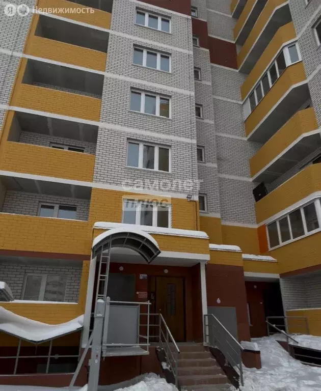 2-комнатная квартира: посёлок Мичуринский, улица Андрея Рублёва, 8 ... - Фото 1