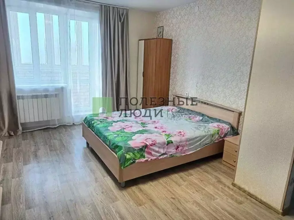 1-к кв. Забайкальский край, Чита ул. Курнатовского, 70 (38.7 м) - Фото 2