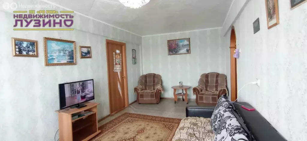 4-комнатная квартира: село Лузино, Комсомольская улица, 7 (58.9 м) - Фото 0
