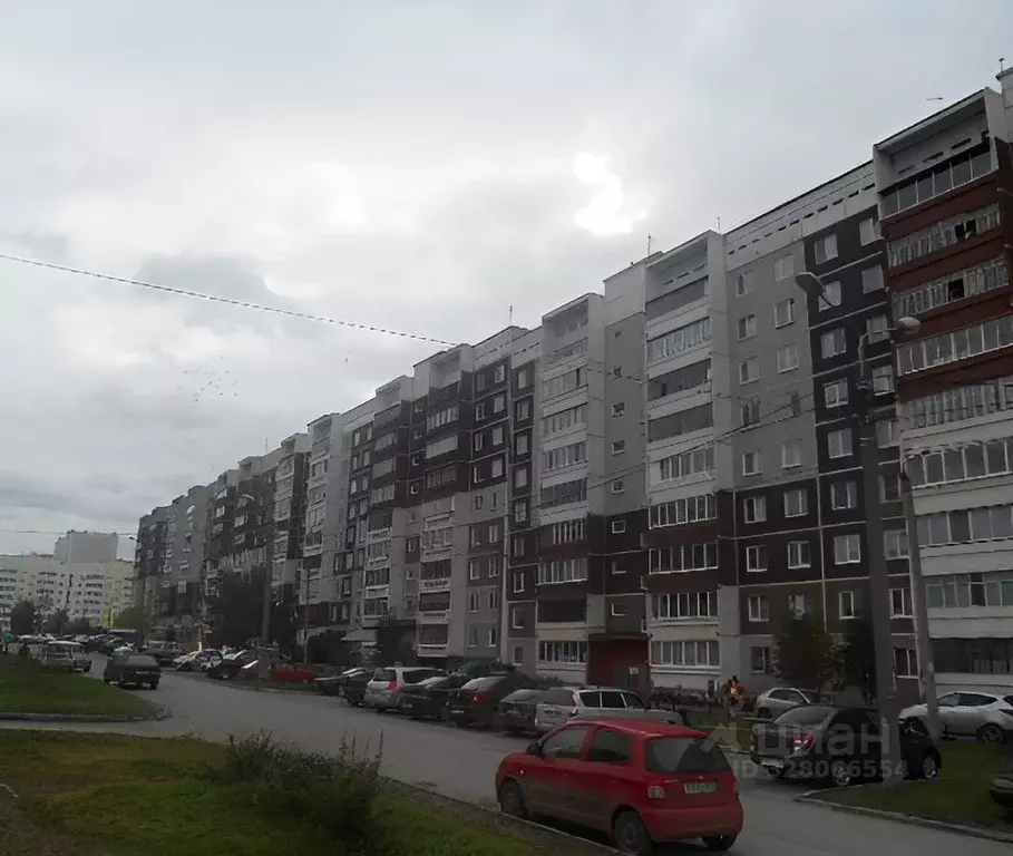 1-к кв. Пермский край, Пермь ул. Костычева, 42 (39.0 м) - Фото 1