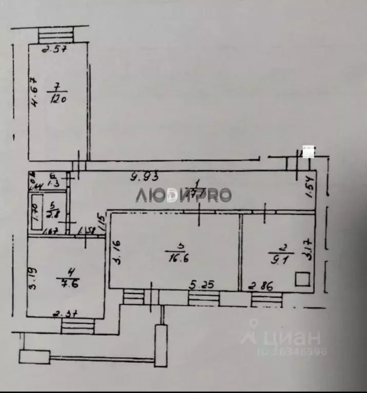 3-к кв. Башкортостан, Уфа ул. Степана Злобина, 5 (66.0 м) - Фото 2