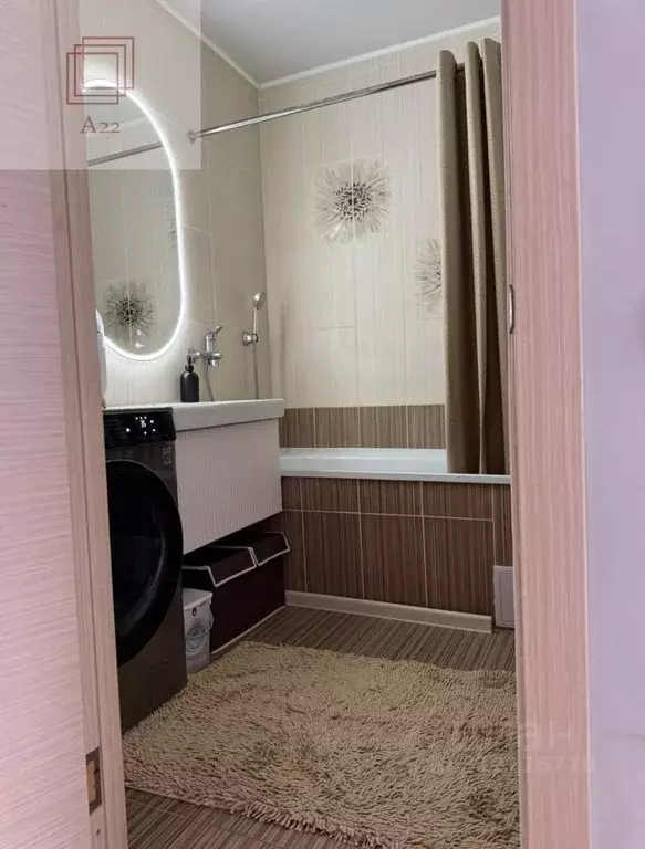 2-к кв. Алтайский край, Барнаул ул. Сергея Ускова, 25 (51.7 м) - Фото 1
