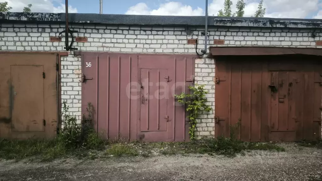 Гараж в Брянская область, Брянск ул. Ульянова, 10 (20 м) - Фото 1