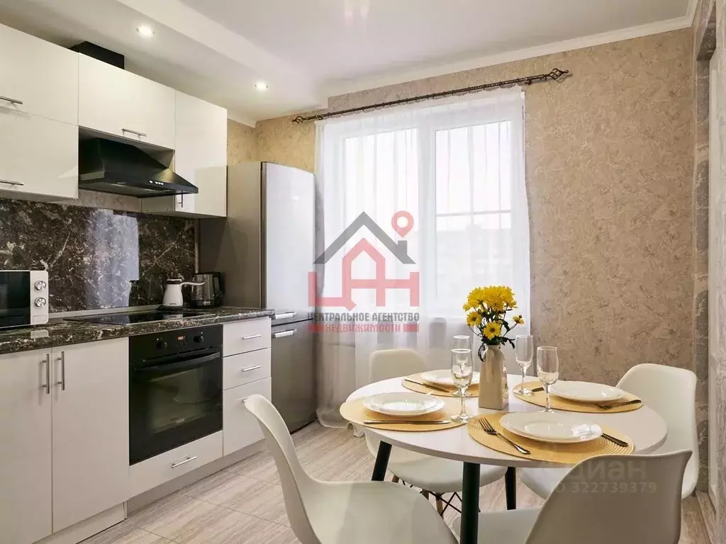 2-к кв. Ставропольский край, Ессентуки Кисловодская ул., 30Ак2 (53.9 ... - Фото 2