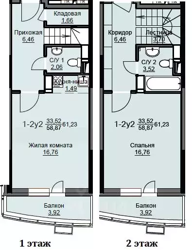 1-к кв. Московская область, Щелково Соболевка мкр, Соболевка жилой ... - Фото 0