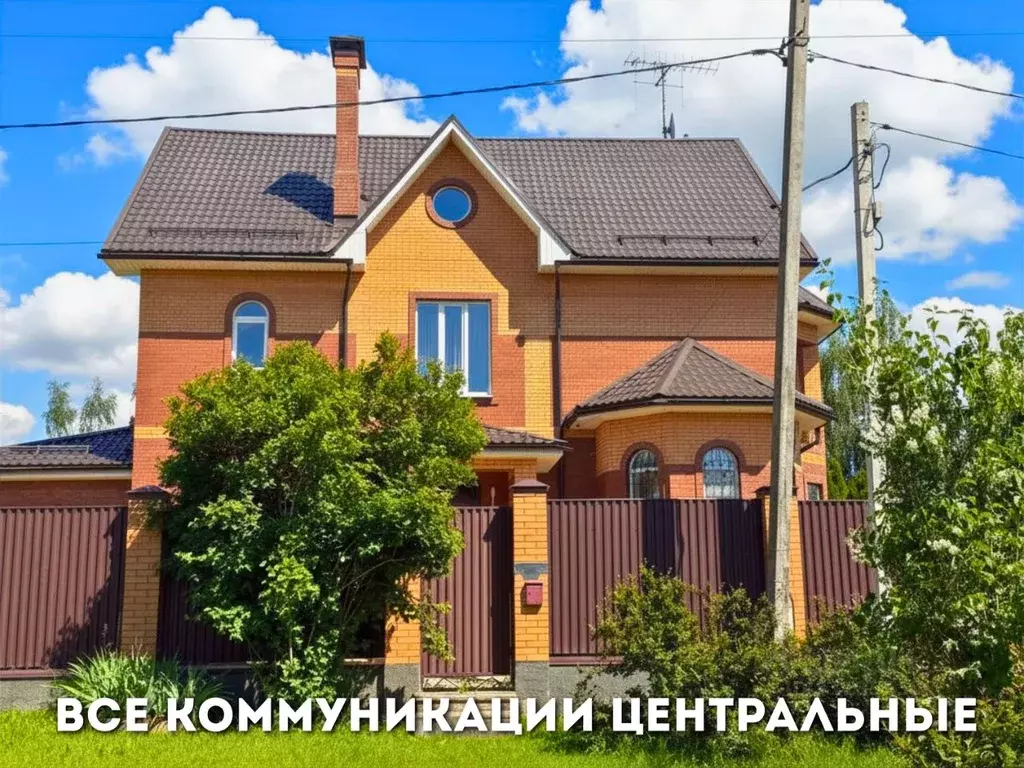 Дом в Тульская область, Заокский рп ул. Победы (272 м) - Фото 2