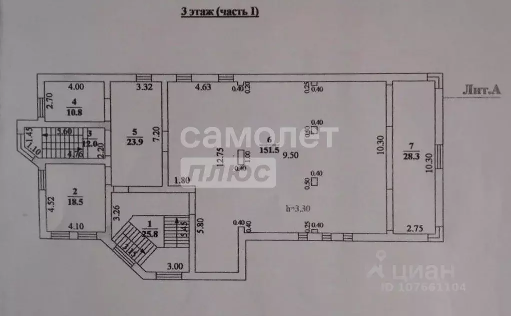 Помещение свободного назначения в Липецкая область, Липецк ул. ... - Фото 2