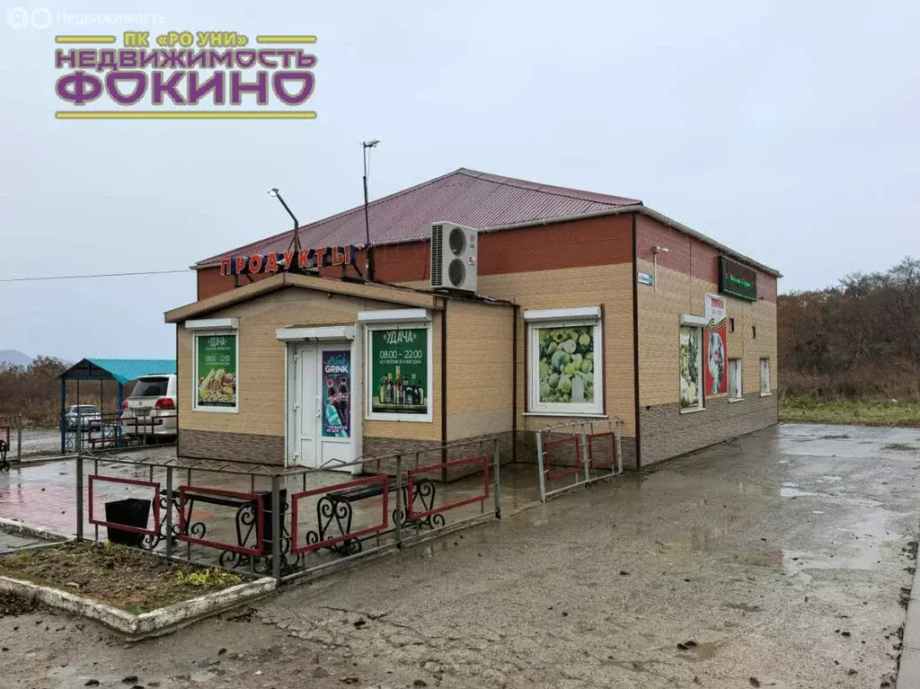 Помещение свободного назначения (112 м) - Фото 0