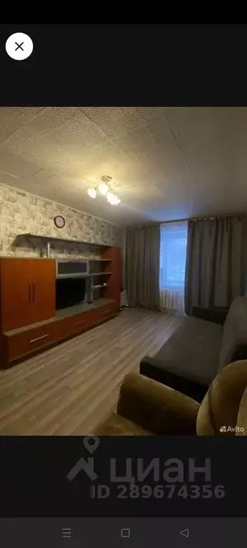 1-к кв. Коми, Сыктывкар Слободская ул., 1 (30.0 м) - Фото 1