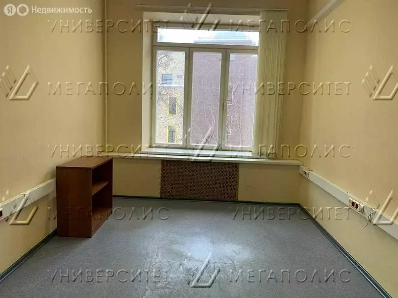Офис (18 м) - Фото 1