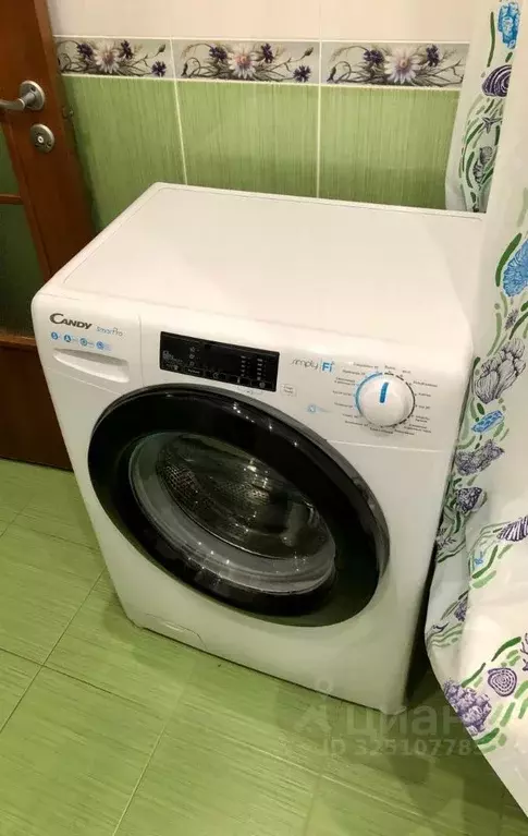 1-к кв. Архангельская область, Архангельск просп. Обводный Канал, 76 ... - Фото 2