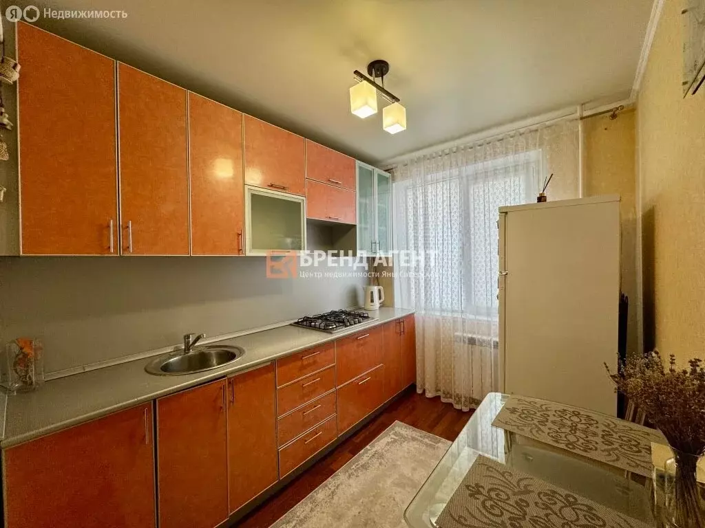 1-комнатная квартира: Белгород, улица Костюкова, 47 (31 м) - Фото 1