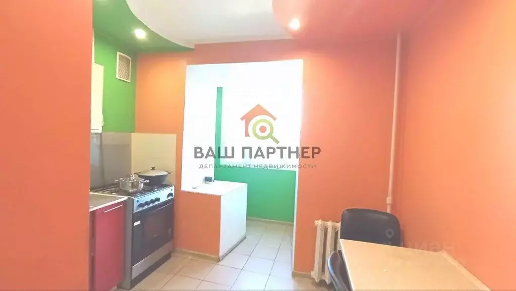 3-к кв. Волгоградская область, Волгоград ул. Рокоссовского, 54 (57.5 ... - Фото 1