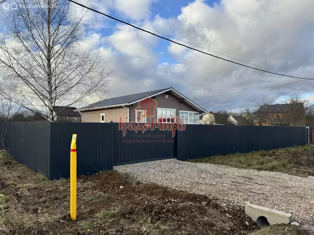 Дом в Лизуново, Лесная улица (145 м) - Фото 2