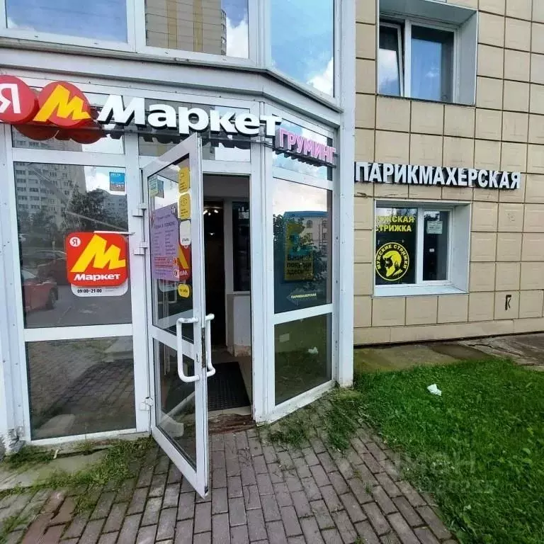 Помещение свободного назначения в Московская область, Солнечногорск ... - Фото 2