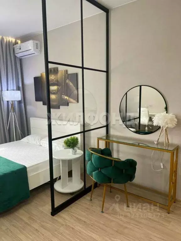 1-к кв. Томская область, Томск ул. 1-я Рабочая, 8 (30.0 м) - Фото 2