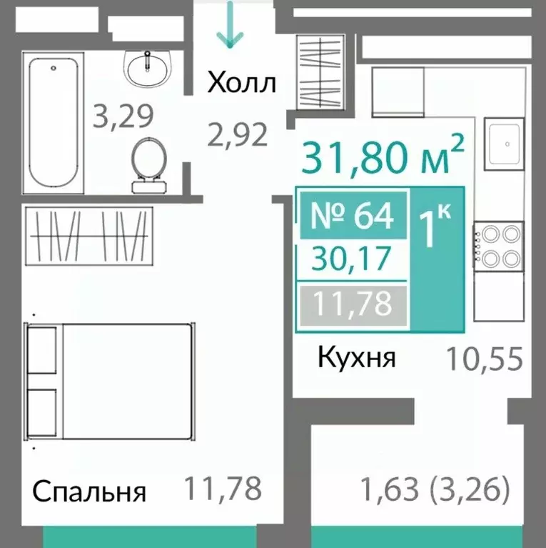 1-к кв. Крым, Симферополь Горизонты жилой комплекс (30.17 м) - Фото 0