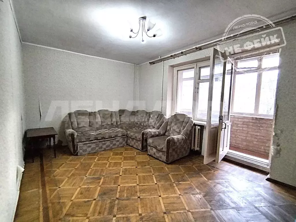 2-к кв. Ростовская область, Ростов-на-Дону ул. Оганова, 17/1 (48.3 м) - Фото 0