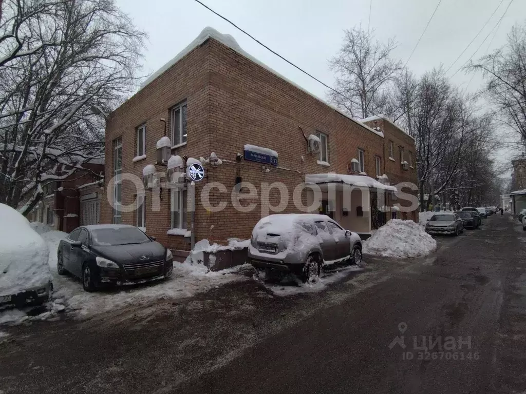 Офис в Москва Варшавское ш., 71 (917 м) - Фото 1