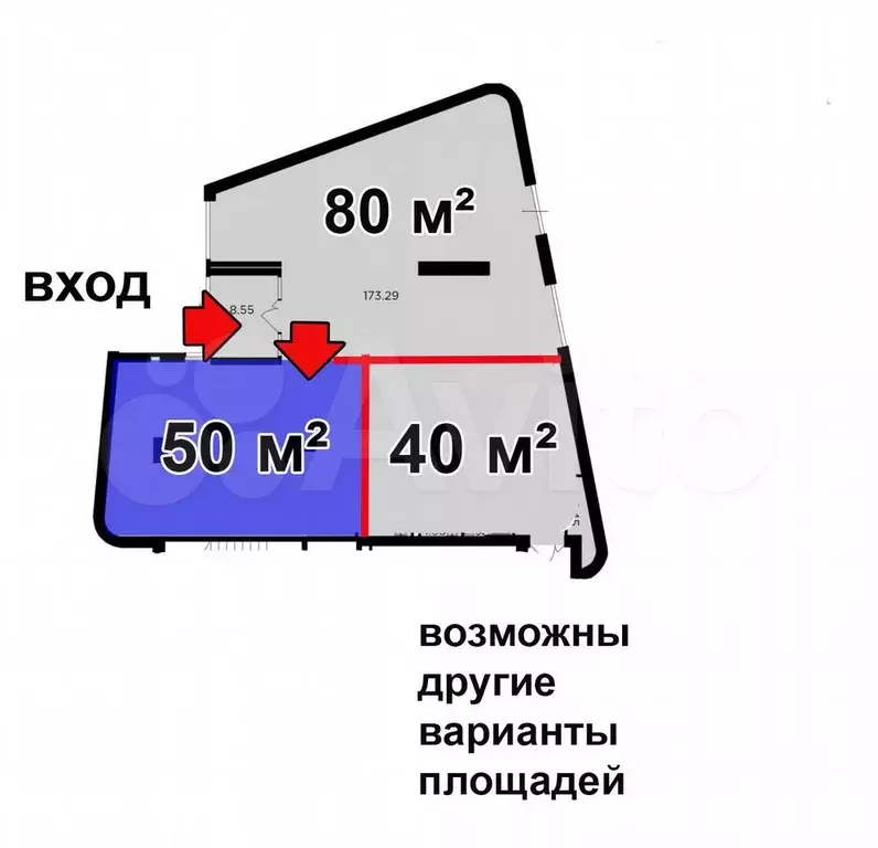 Свободного назначения, 50 м - Фото 0