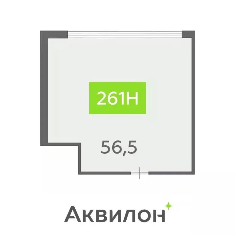 Офис в Санкт-Петербург бул. Головнина, 4 (57 м) - Фото 1