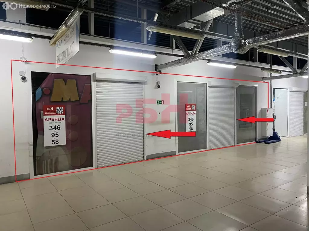 Склад (111.9 м) - Фото 2