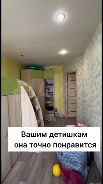3-к. квартира, 58,9 м, 2/2 эт. - Фото 1