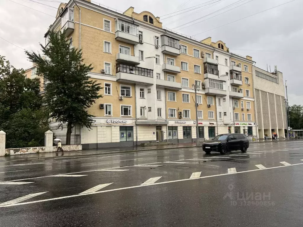 Помещение свободного назначения в Москва Большая Серпуховская ул., ... - Фото 0