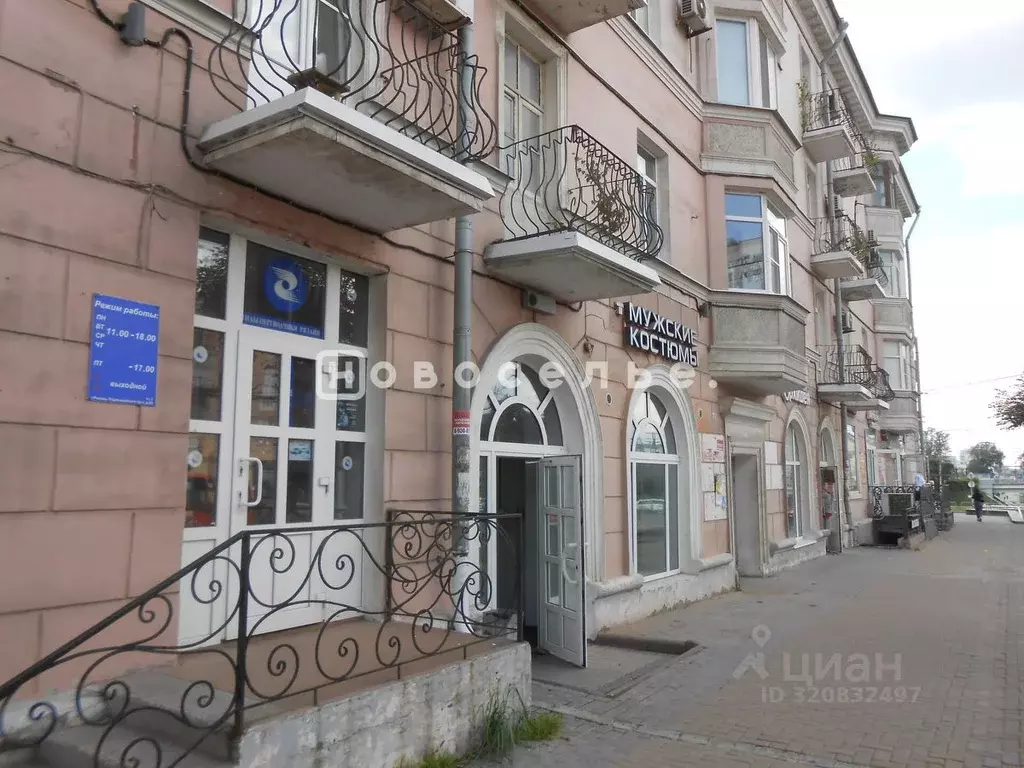 Помещение свободного назначения в Рязанская область, Рязань ... - Фото 2