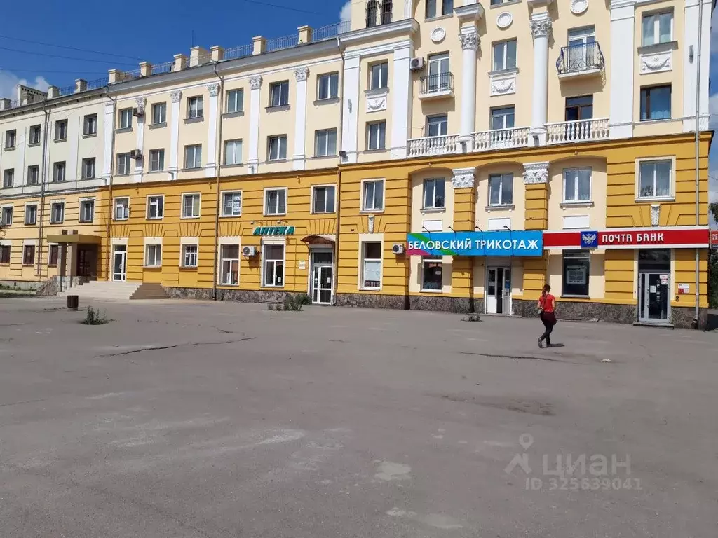 Помещение свободного назначения в Кемеровская область, ... - Фото 1