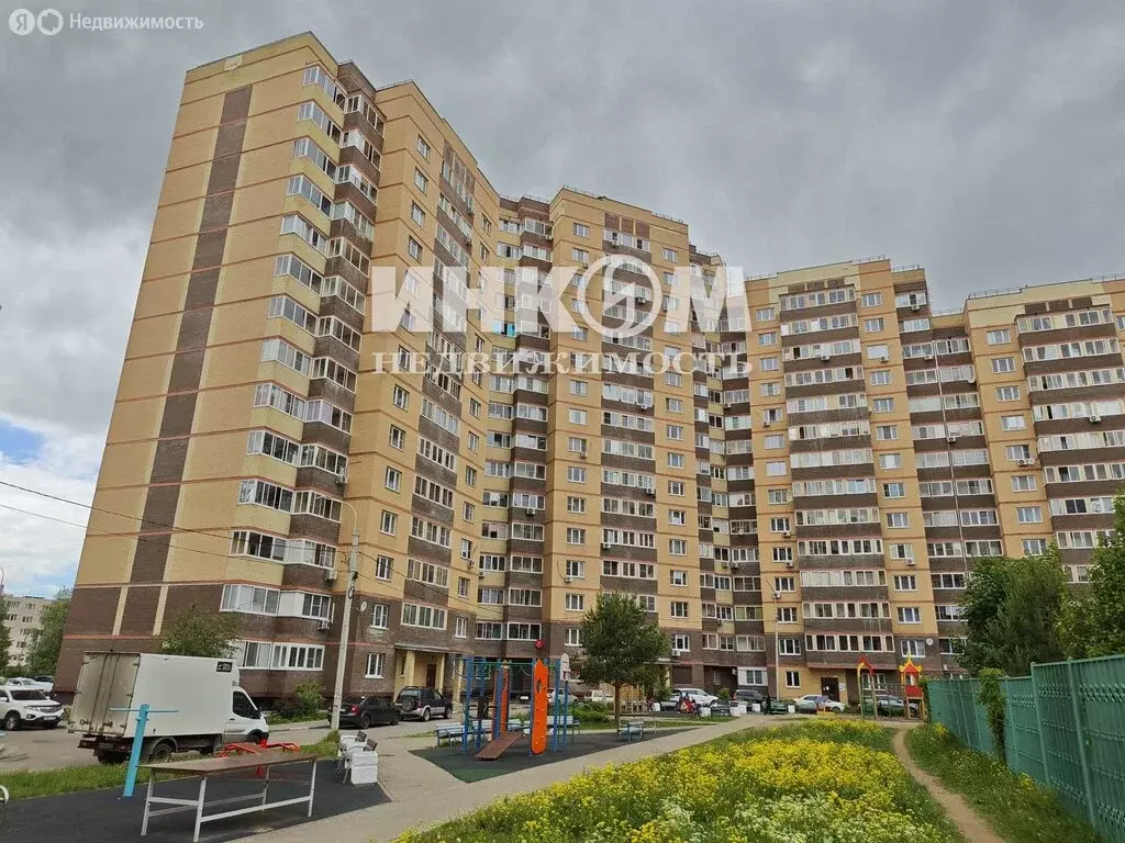 1-комнатная квартира: посёлок городского типа Свердловский, улица ... - Фото 2