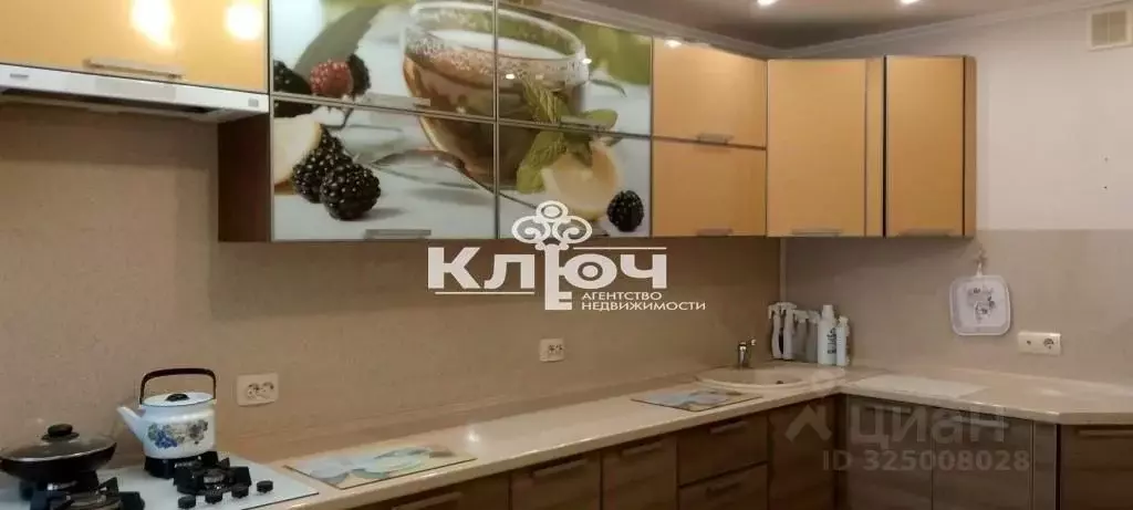 1-к кв. Башкортостан, Стерлитамак ул. Худайбердина, 56А (41.0 м) - Фото 1