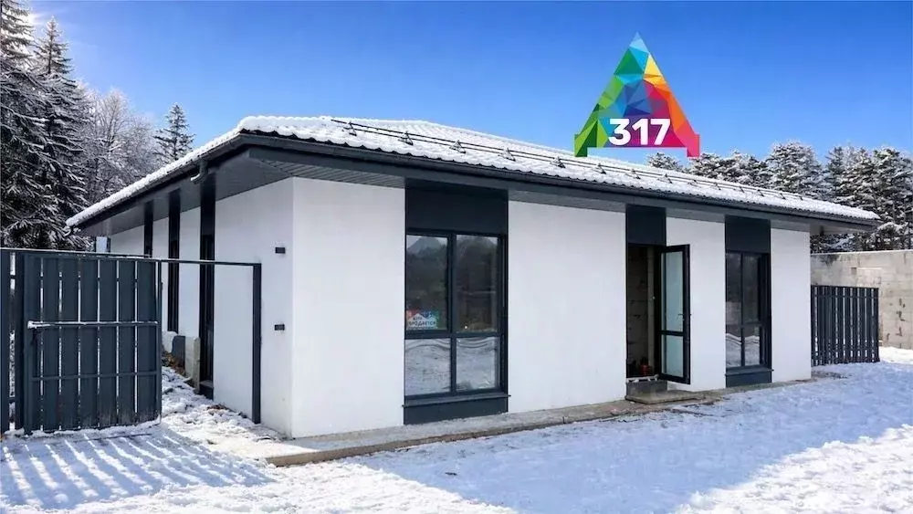 Дом в Московская область, Наро-Фоминский городской округ, Афинеево ... - Фото 1