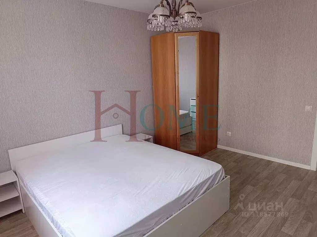 2-к кв. Новосибирская область, Новосибирск Спортивная ул., 37 (50.0 м) - Фото 0