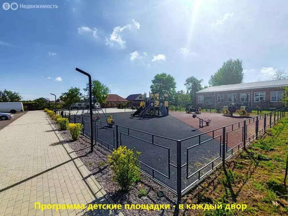 Участок в Темрюкский район, Фонталовское сельское поселение, посёлок ... - Фото 1