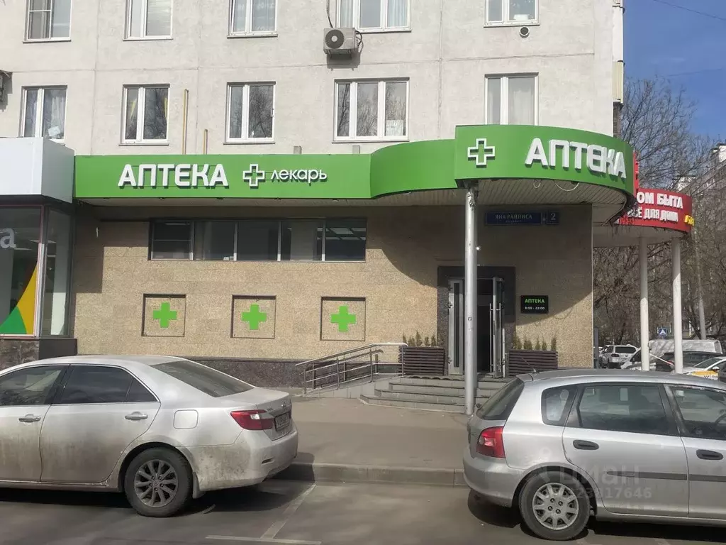 Торговая площадь в Москва бул. Яна Райниса, 2К1 (47 м) - Фото 2