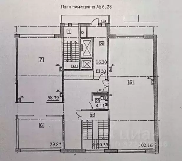 Торговая площадь в Москва Новогиреевская ул., 5Ак2 (30 м) - Фото 1