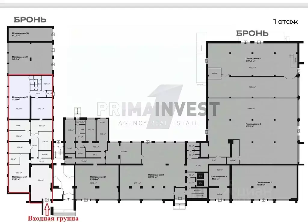 Офис в Челябинская область, Челябинск ул. Худякова, 10 (346 м) - Фото 1