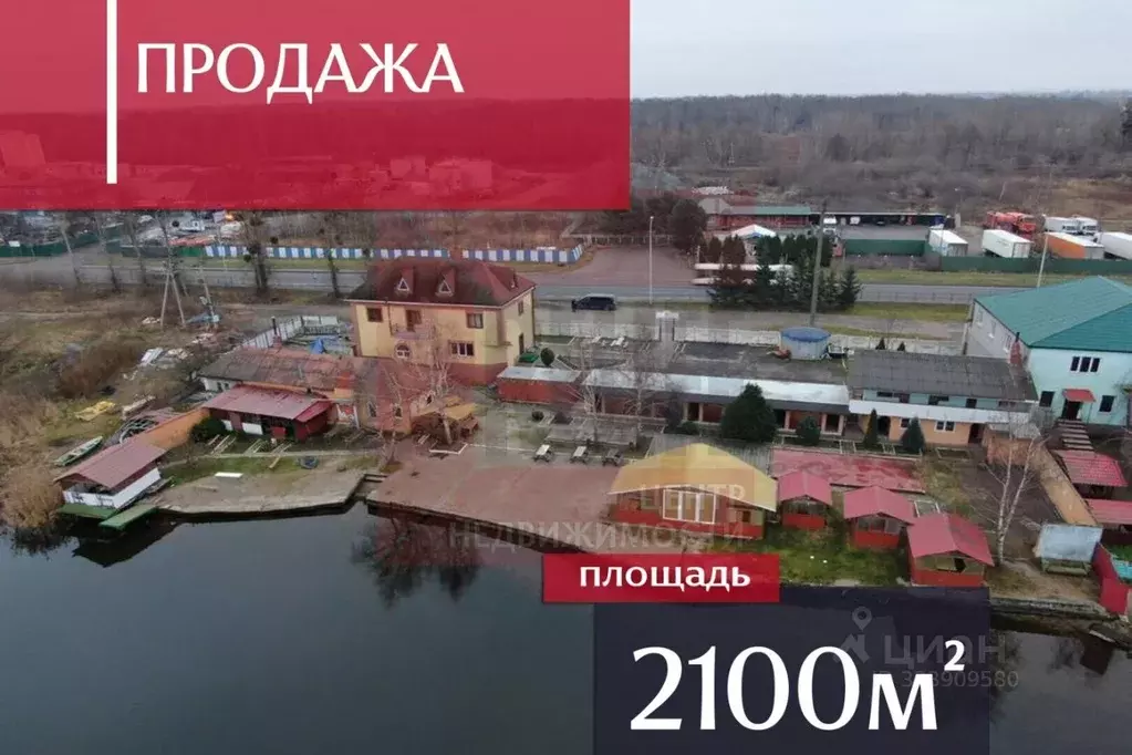 Помещение свободного назначения в Калининградская область, Калининград ... - Фото 1