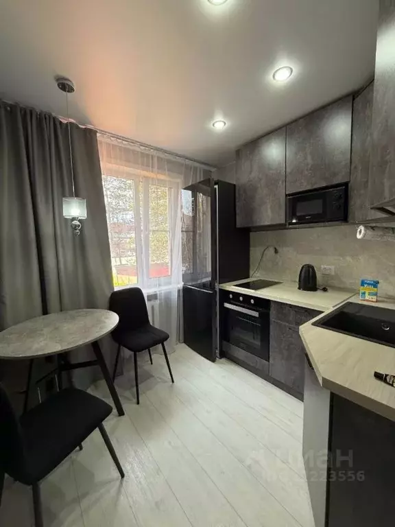 2-к кв. Саха (Якутия), Нерюнгри ул. Карла Маркса, 25/1 (44.4 м) - Фото 0