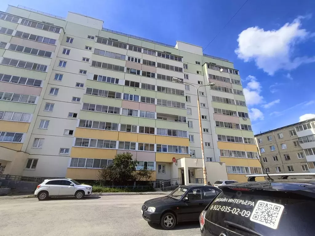 1-к кв. Свердловская область, Сысерть Новый мкр, 24 (33.0 м) - Фото 1
